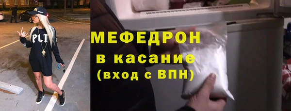 МДПВ Верея